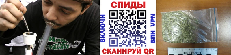 Бутират Butirat  купить наркотик  mega вход  Инсар 