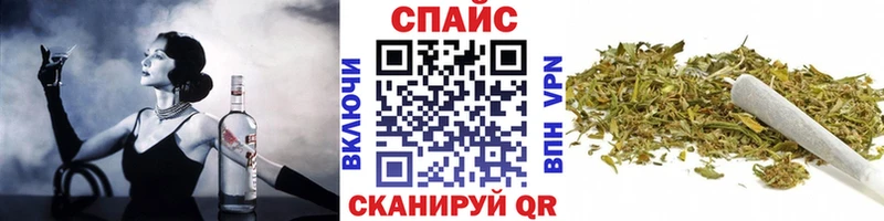 БУТИРАТ вода Инсар