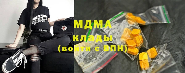 круглые Каменногорск
