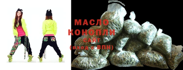 альфа пвп VHQ Инта