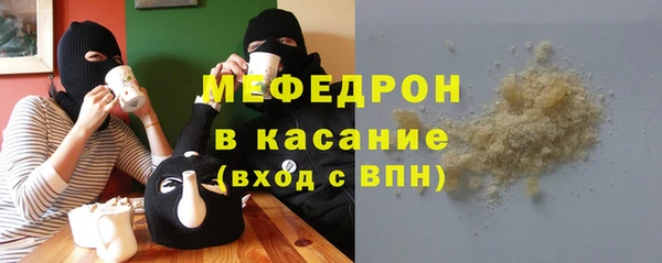 МДМА Иннополис