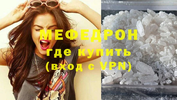 дмт Каменск-Шахтинский