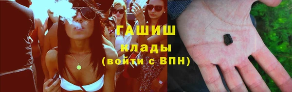 МДМА Иннополис