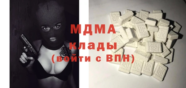 круглые Каменногорск