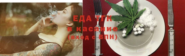 МДМА Иннополис