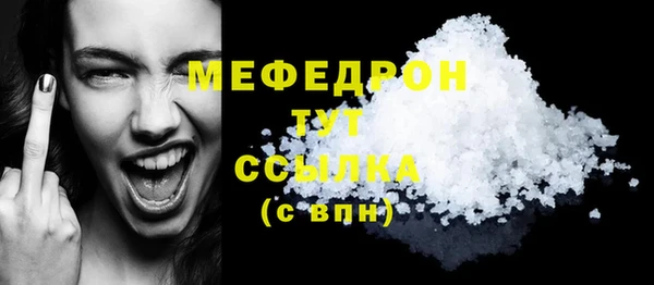 марихуана Каменка