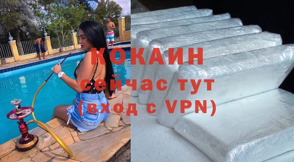 МДМА Иннополис