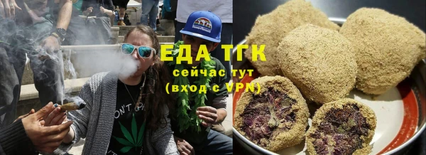 дмт Каменск-Шахтинский