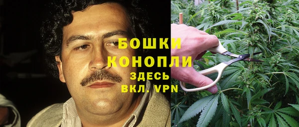 МДМА Иннополис