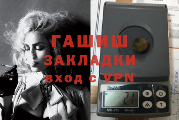 дмт Каменск-Шахтинский