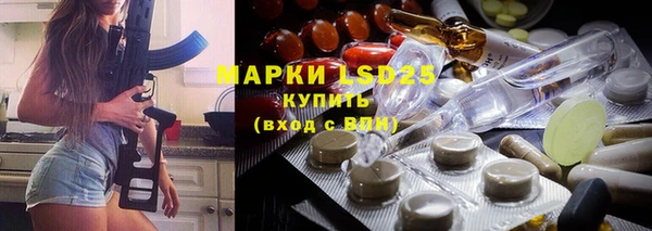 МДМА Иннополис