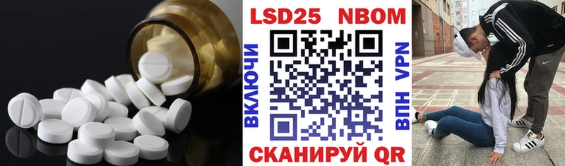 сайты даркнета как зайти  Инсар  ЛСД экстази ecstasy 